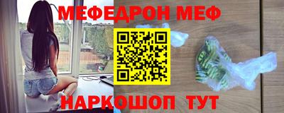 бошки Краснознаменск