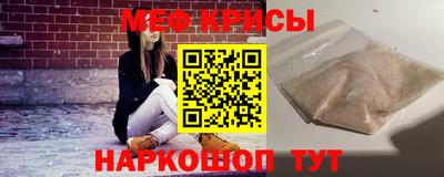 бошки Краснознаменск