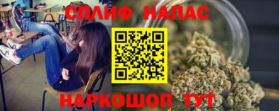 бошки Краснознаменск