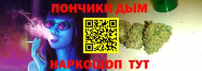 бошки Краснознаменск