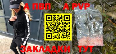 бошки Краснознаменск