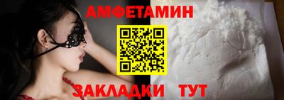 бошки Краснознаменск