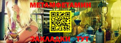 бошки Краснознаменск