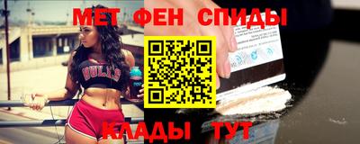 прущие грибы Краснокаменск