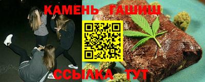 бошки Краснознаменск