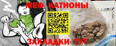 бошки Краснознаменск